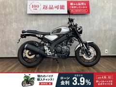 ヤマハ　ＸＳＲ１２５　２０２４年モデル　タンクパッド　ヘルメットホルダー付き
