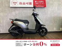 ヤマハ　ＪＯＧ　２０２３年モデル