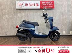 ヤマハ　ビーノ　２０２４年モデル
