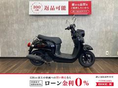 ヤマハ　ビーノ　２０２１年モデル　グリップヒーター付き