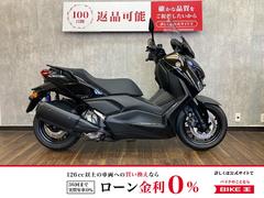 ヤマハ　Ｘ−ＭＡＸ２５０　２０２４年モデル　ドライブレコーダー付き　Ｙ’Ｓギアリアサス　ステップ付き