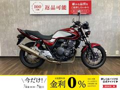ホンダ　ＣＢ４００Ｓｕｐｅｒ　Ｆｏｕｒ　ＶＴＥＣ　Ｒｅｖｏ　ドライブレコーダー　エンジンガード付き