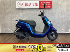 ホンダ　ダンク