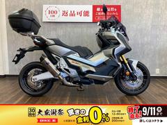 ホンダ　Ｘ−ＡＤＶ　ワンオーナー　スクリーン　シートカスタム　ＴＳＲマフラー付き