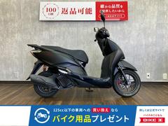 ホンダ　リード１２５　２０２２年モデル