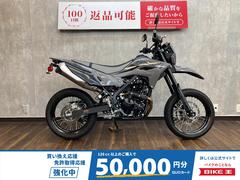 カワサキ　ＫＬＸ２３０ＳＭ