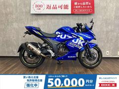 スズキ　ＧＩＸＸＥＲ　ＳＦ　２５０　ヨシムラマフラー　フェンダーレスカスタム