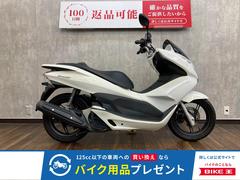 ホンダ　ＰＣＸ
