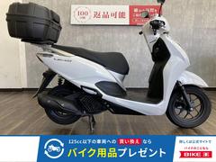 ホンダ　リード１２５　２０２５年モデル　リアボックス装備　ワンオーナー