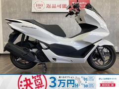 ホンダ　ＰＣＸ１６０　２０２１年モデル　アイドリングストップ・トラクションコントロール標準搭載