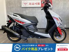 ヤマハ　シグナス　グリファス　２０２２年モデル　ＷＧＰ　６０周年記念モデル　１０００台限定