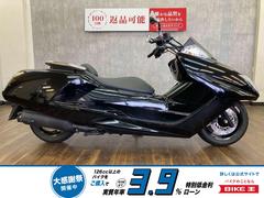 マグザム　黒　ローダウン　 マグザム ローダウン | RIDE&SEEK JUST RIDE IT.