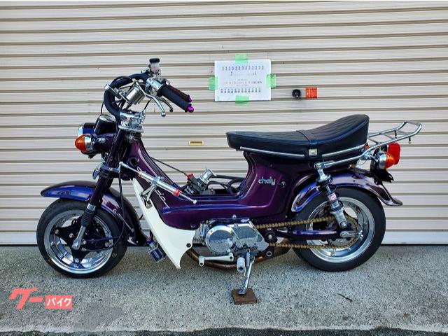 原付スクーター 磐田市 静岡 のバイク一覧 新車 中古バイクなら グーバイク