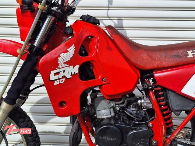 ホンダ CRM80 エンジン腰上OH 0．5OS オイルポンプ新品