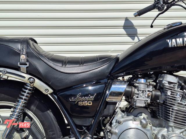 ヤマハ XJ650スペシャル ミッドナイトスペシャル仕様｜モト