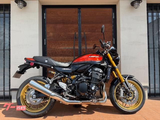 Ｚ９００ＲＳ　ＳＥ