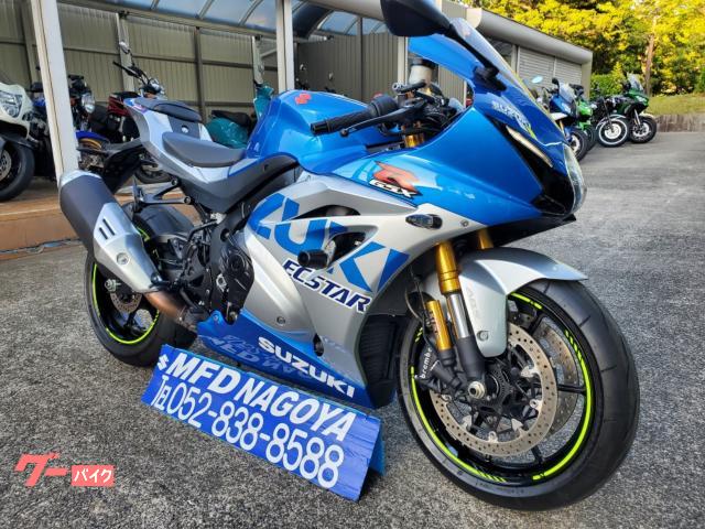 スズキ ＧＳＸ－Ｒ１０００Ｒ ２０２０年モデル スズキ１００周年記念モデル １０００ｃｃ クイックシフター｜モトフィールド ドッカーズ 名古屋  （ＭＦＤ名古屋） ｜新車・中古バイクなら【グーバイク】