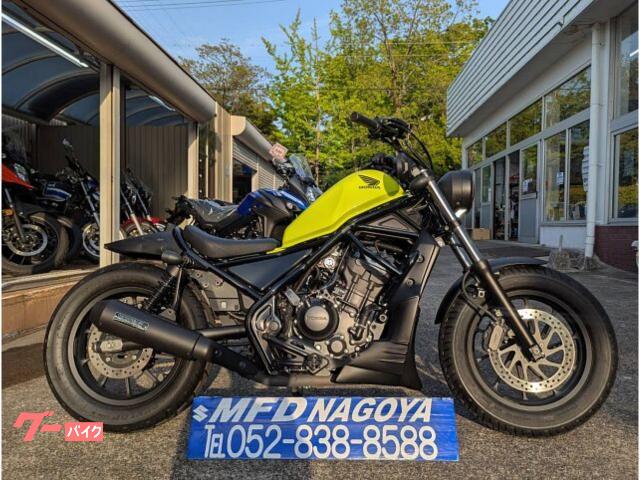 レブル２５０　カスタム多数　モリワキ　ハンドル　リアフェンダーなど　王道アメリカンカスタム