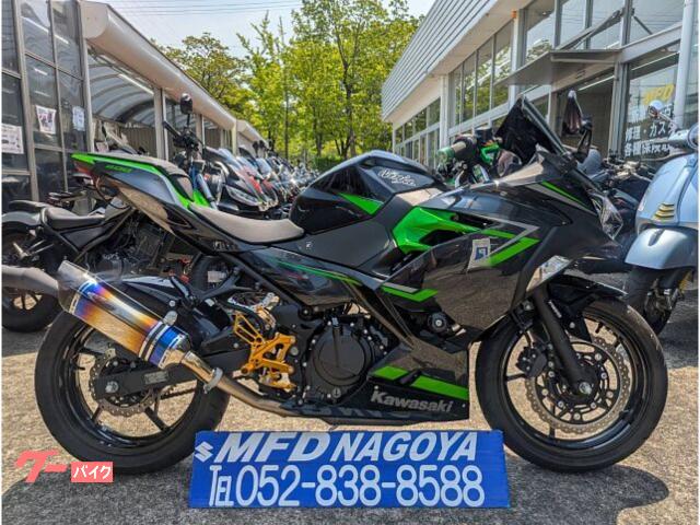 Ｎｉｎｊａ　４００　ＥＸ４００Ｇ　バックステップ　マフラー　スクリーン　フェンダーレス