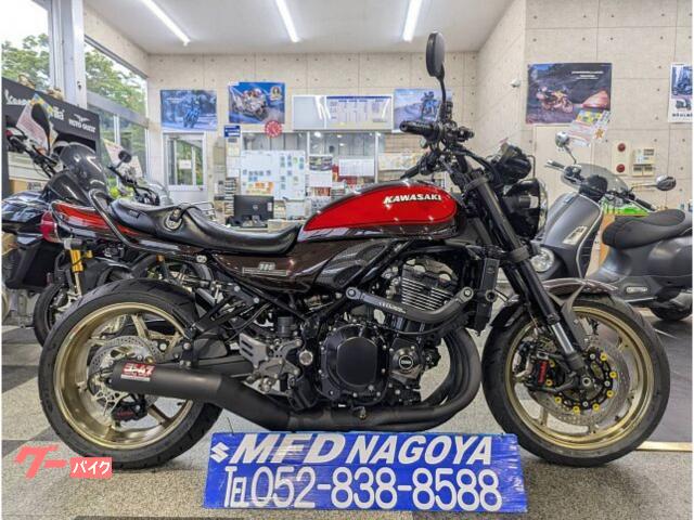 Ｚ９００ＲＳ　カスタム多数　ヨシムラ　オーバー　シート　ハンドル　ゲイル　ブレンボ　スイングアーム