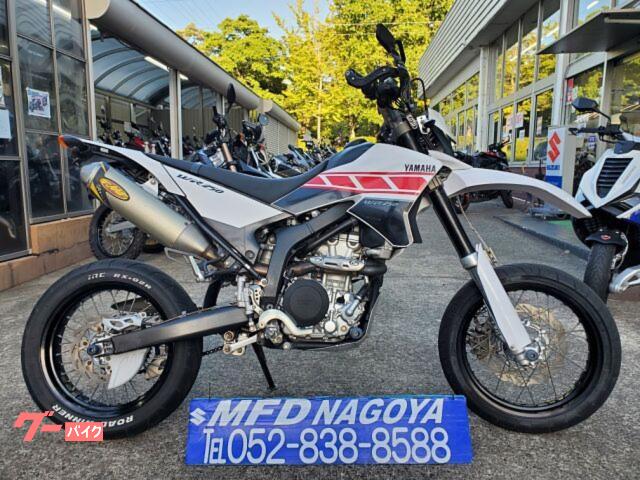 ＷＲ２５０Ｘ　２５０ｃｃ　モタード　ＦＭＦマフラー　ＺＥＴＡナックルガード他カスタム