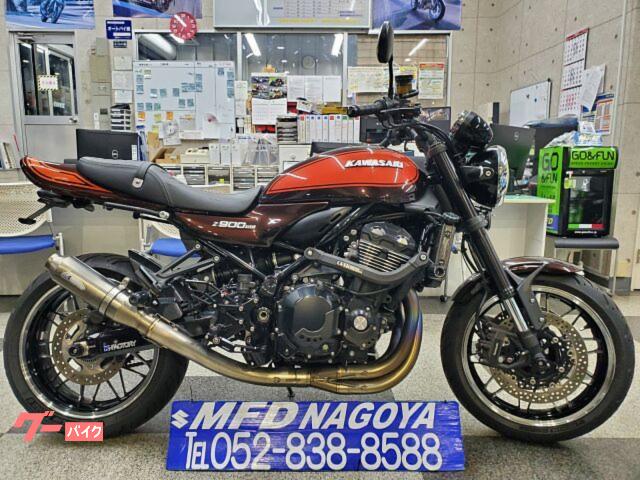 Ｚ９００ＲＳ　ネオクラシックスタイル　２０１８年モデル　ＺＲ９００Ｃ型　カスタム多数　火の玉