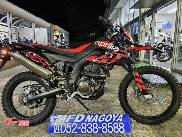 ＲＸ１２５　１２５ｃｃ　フルサイズオフロード　２０２４年モデル