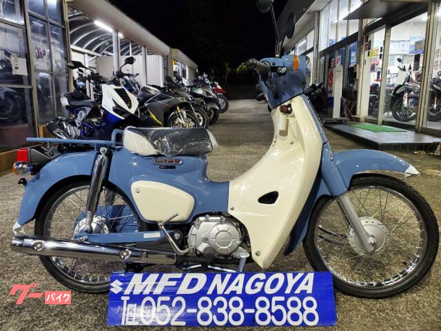 カブラＳ　ファイナルエディション　５０ｃｃ