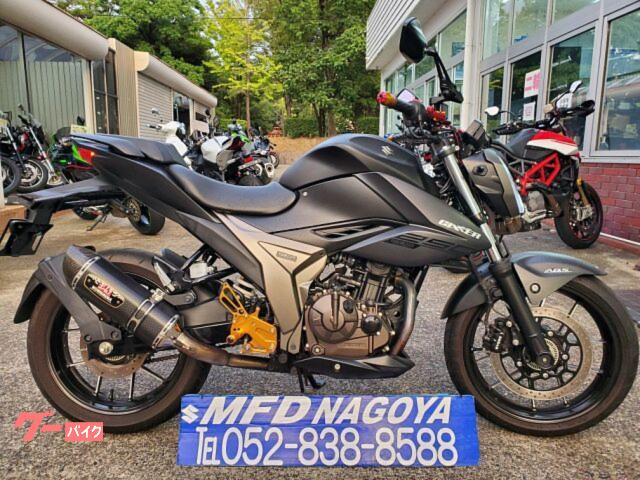 ＧＩＸＸＥＲ　２５０　油冷２５０ネイキッド　シングルエンジン　バックステップ　ヨシムラマフラーなどカスタム多数