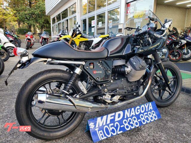 MOTO GUZZI V7IIストーン V7ストーン カフェスタイル