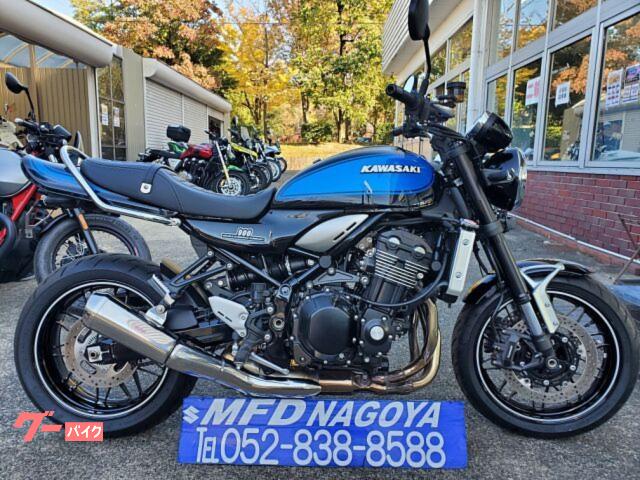 Ｚ９００ＲＳ　ＺＲ９００Ｋ型　２０２４年モデル　ＥＴＣ付　ＵＳＢ装備　青黒