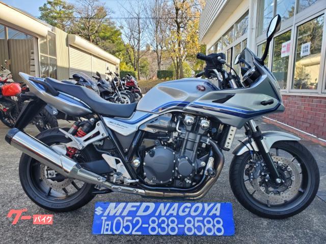 ＣＢ１３００Ｓｕｐｅｒ　ボルドール　ＳＣ５４最終型　スペンサーカラー　クイックシフター　グリップヒーター　ＥＴＣなど標準装備