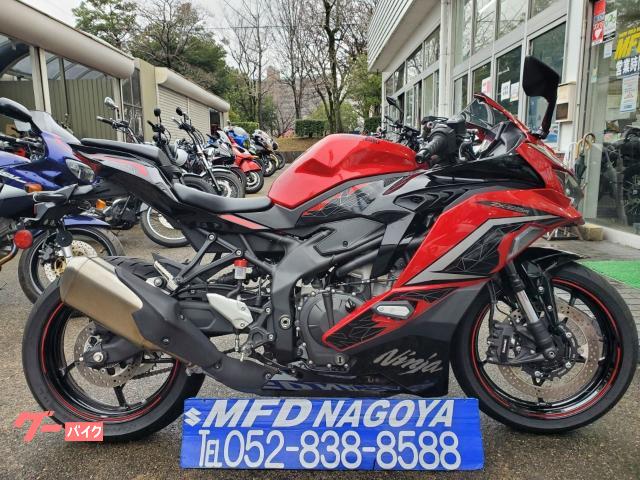 Ｎｉｎｊａ　ＺＸ−２５Ｒ　ＳＥ　　　２５０ｃｃ　２０２３年モデル　ＺＸ２５０Ｈ　ＴＦＴフルカラーメーター　クイックシフター
