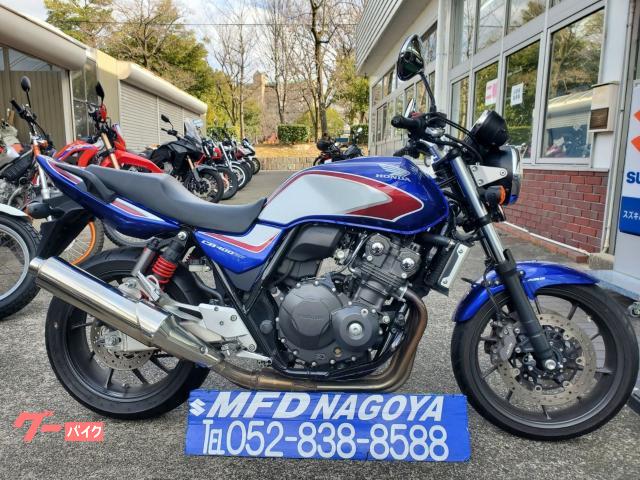 CB400Super Four VTEC Revo 2021年モデル NC42 400ccネイキッド ETC付