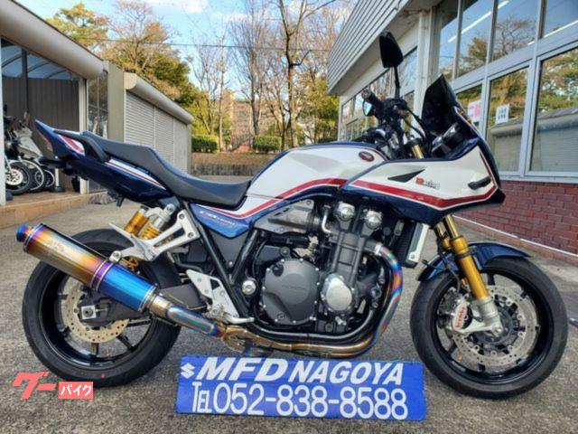ＣＢ１３００Ｓｕｐｅｒ　ボルドール　ＳＣ５４　２０１９年ＳＰモデル　オーリンズ前後サス　カスタム多数　ハーフカウル装備　ＥＴＣ　Ｕ