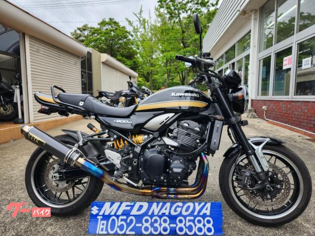 Ｚ９００ＲＳ　２０２２年モデル　カスタム多数　ＯＶＥＲチタンフルエキ　オーリンズリアサス　ＥＴＣ　ＵＳＢ付