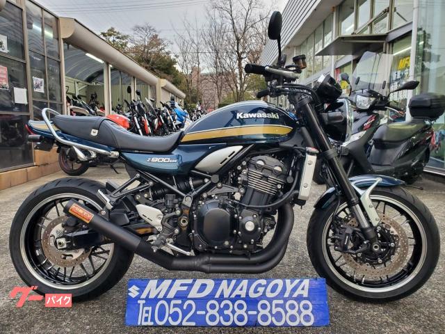 Ｚ９００ＲＳ　ＺＲ９００Ｋ　２０２３年モデル　カスタム多数　ミスティショート管　ＥＴＣ　ＵＳＢ付