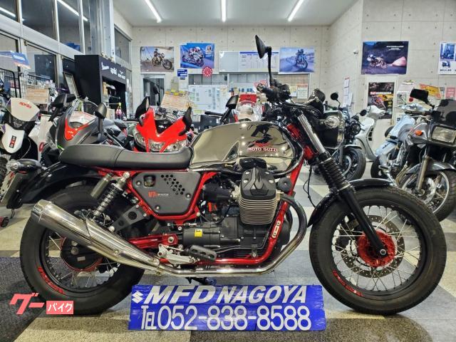 Ｖ７ＩＩレーサー　７５０ｃｃ　　メッキタンク　バーハンドルカスタム　ネオクラシックスタイル