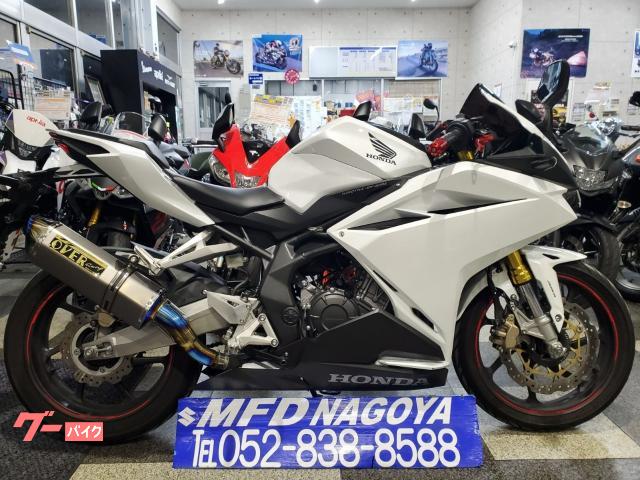 ＣＢＲ２５０ＲＲ　ＭＣ５１型　ホワイト　ＯＶＥＲマフラー付　ＥＴＣ　ＵＳＢ付