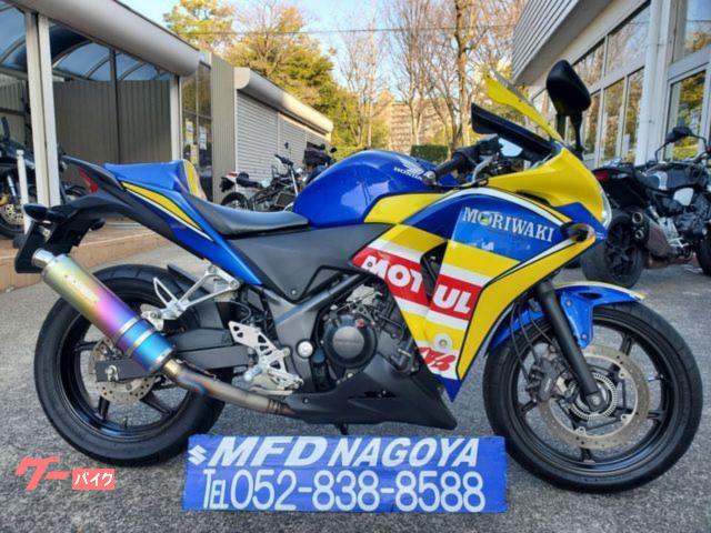 CBR250R モリワキカラー MC41型 250ccフルカウル チタンフルエキなどカスタム