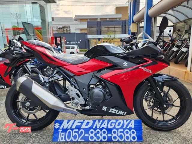 ＧＳＸ２５０Ｒ　２０２４年モデル　前後ＬＥＤライト採用モデル　２５０フルカウルスポーツ
