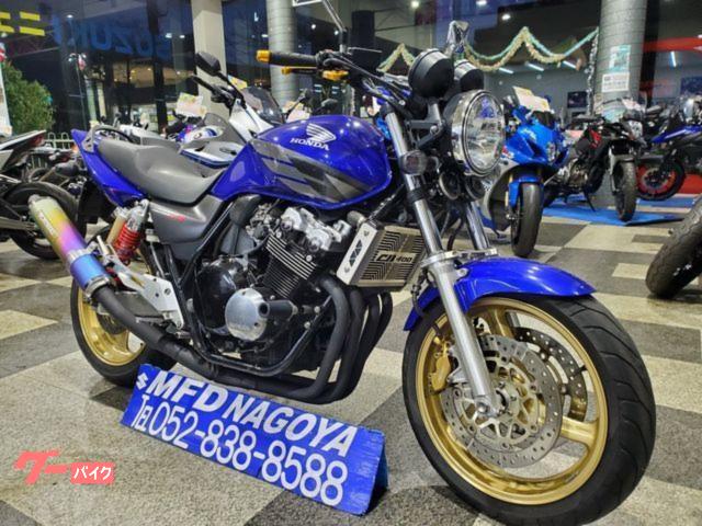 ＣＢ４００Ｓｕｐｅｒ　Ｆｏｕｒ　ＶＴＥＣ　ＳＰＥＣ３　モリワキマフラー装着　ＮＣ３９　スペック３　キャブ最終モデル　４００ｃｃネイ