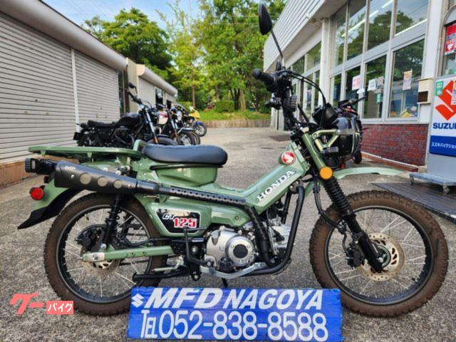 ＣＴ１２５ハンターカブ　社外マフラーやフォグランプ　アップタイプフロントフェンダーなどカスタム多数　ＪＡ５５型