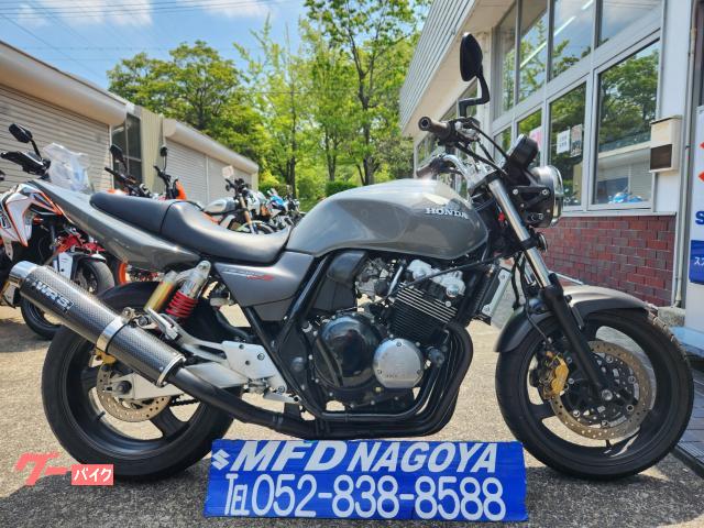 CB400Super Four VTEC SPEC3 キャブ最終モデル オールペイント 社外スリップオンなどカスタム多数