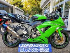 カワサキ　Ｎｉｎｊａ　ＺＸ−６Ｒ　２０１６年モデル　トリックスターイカズチスリップオン　エンジンスライダー　６３６ｃｃ