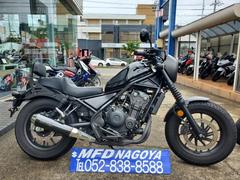 ホンダ　レブル５００　２０２０年モデル　Ｓエディション風カスタム　モリワキスリップオン　サイドバック　カスタムシート他