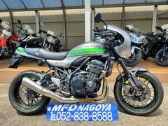 カワサキ　Ｚ９００ＲＳカフェ　カフェスタイル　ゲイルブレーキマスター　ＥＴＣ　ＵＳＢ付　２０１９年モデル