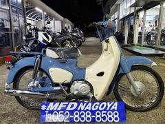 ホンダ　カブラＳ　ファイナルエディション　５０ｃｃ