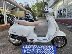 ＶＥＳＰＡ　ＶＸＬ１２５　１２５ｃｃ　ＬＥＤライト　タンデムバー付