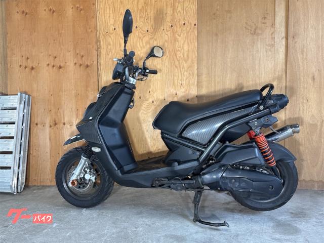 ヤマハ BW'S125｜RーSTYRE｜新車・中古バイクなら